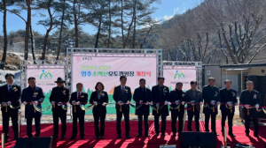 영주교육지원청, 자연과 함께 머무는 쉼의 공간 경상북도교육청 영주소백산오토캠핑장 문 열어