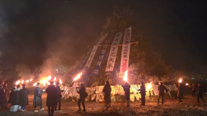 경산시, 정월대보름 전통문화행사 다채
