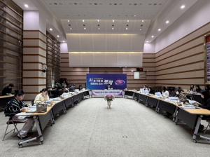 포항시, 제1회 보육정책위원회 개최 … 공공보육 서비스 품격 높인다