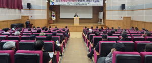 영천시, 제3회 영천별빛한우 브랜드 평가회 개최