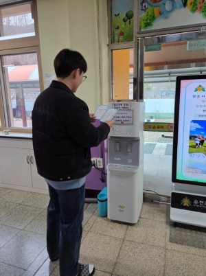 청도교육지원청, 신학기 대비 학교 공기청정기 및 정수기 관리 실태 점검 실시
