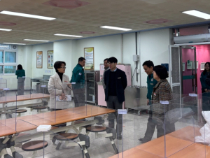 경주교육지원청, 신학기 대비 학교안전 종합점검 실시