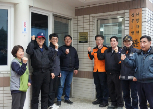 경산소방서, 노후 공동주택 우수단지 유공자 표창 수여 및 우수아파트 인증식 개최