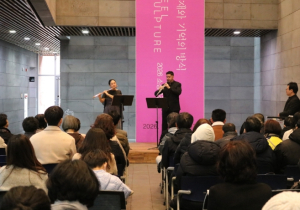 포항시립미술관 제105회 음악회‘MUSEUM·MUSIC’ 성황리에 마무리