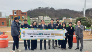 경상북도영덕교육지원청, 2026학년도 신학기 대비 학교 안전 종합점검 실시