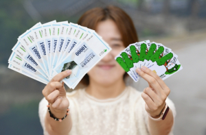 2026년 영주사랑상품권 할인율 12% 상향 적용