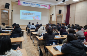 영양군지역사회보장협의체, 민·관 협업 중심의 ‘지역사회 통합돌봄 역량강화 교육’ 성료