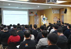 청송군, 6.3 지방선거 대비‘공직선거법 교육’실시
