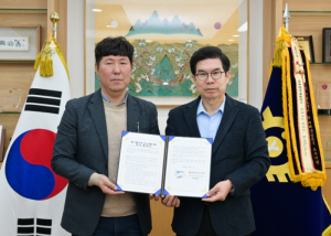영덕군·영덕지역건축사회, 재난 피해 주택 신축지원 협약