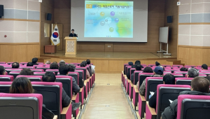 안전한 계절근로의 힘찬 시작! 영천시, 외국인 계절근로자 참여 농가주 교육 실시