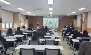 영덕교육지원청 2026학년도 농어촌 순회 방과후학교 전문강사 청렴서약식 및 오리엔테이션 실시