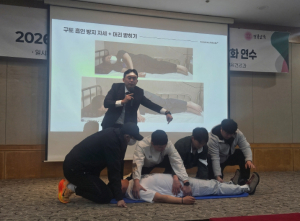 경북교육청, 2026학년도 학교운동부지도자 전원 대상 청렴․역량강화 연수 실시