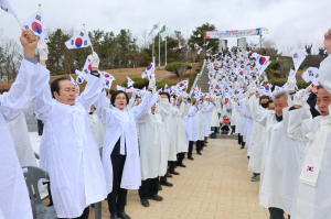 의성군, 3·1운동 경북 시발지서 107주년 함성 되새겨