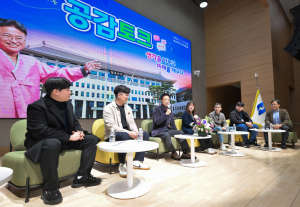 경북도, 인재개발원서 간담회… “도민 중심·현장 행정” 강조