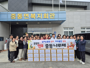 상주시 중동면 농가주부모임, 정월대보름 맞아 윷놀이·국수 나눔