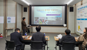 의성군, 자립형 마을 2곳 선정… “주민 주도 수익모델 구축”