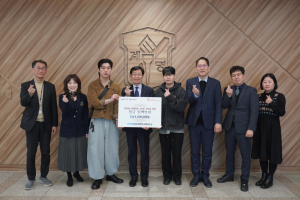 계명문화대 ‘이팝청춘’, 수익 1% 발전기금 기부… 실전창업 넘어 ‘선한 나눔’