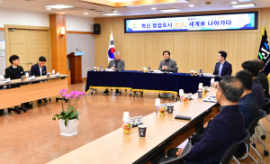 경산시, ‘스타트업 월드컵’ 한국대표 선발전 유치