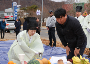 영양군 석보면 석맥회, ‘2026년 장승제’ 봉행