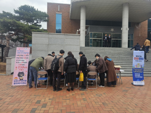 김천시, 김천고 입학식서 ‘현장전입반’ 운영