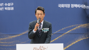 박정권 수성구청장 예비후보, 출마 공식 선언…AI·교육·생태축으로 ‘자생도시’ 청사진