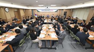문경시, 반부패·청렴시책 공유회의 개최