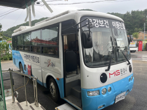 문경시보건소, ‘찾아가는 구강이동버스’ 운영