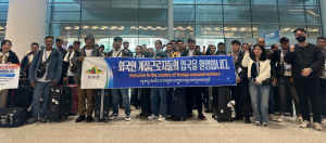 의성군, 외국인 계절근로자 708명 배치…농촌 인력난 해소 ‘숨통’