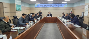 의성군, ‘의성眞쌀’ 품질관리 체계 개편…브랜드 경쟁력 강화