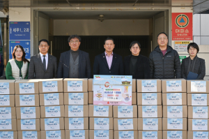청나래, 대구 남구 저소득 여성청소년에 위생용품 지원