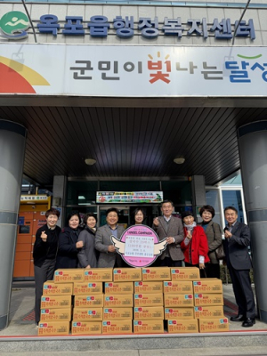 옥포농협 주부대학 총동창회, 이웃사랑 나눔 실천