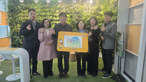 성주군, ‘안부살핌 우편서비스’ 3년 연속 공모 선정