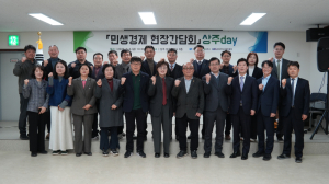 경북도, 상주서 ‘민생경제 현장 간담회’ 개최