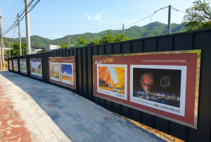 상주시, 노후 경관물 정비…도시 이미지 새 단장