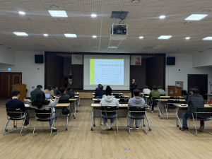군위군, 농산물가공 창업교육 실시