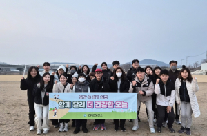 군위군보건소, 직장인 대상 러닝크루 운영