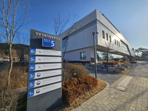 경북선관위, 지방선거 예비후보 등록 시작