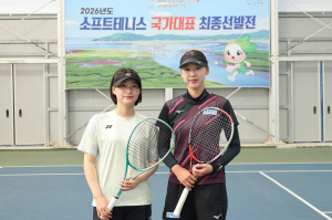 문경시청 엄예진, 부상 딛고 소프트테니스 국가대표 복귀