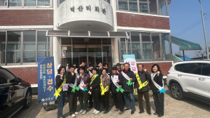 상주시, ‘찾아가는 지적민원처리반’ 운영