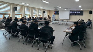 문경시, 산양면 ‘건강마을 조성사업’ 본격 추진