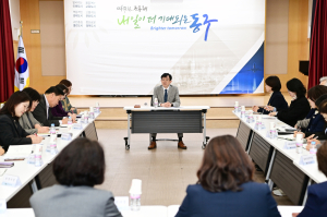 김태운 대구 동구청 부구청장, 구청장 권한대행 체제 돌입