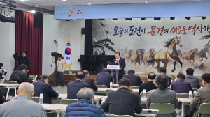 신현국 문경시장, 6월 지방선거 출마 선언