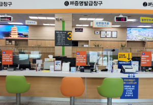 김천시, 민원창구 ‘한눈에’… 안내표지 설치로 서비스 속도 높인다
