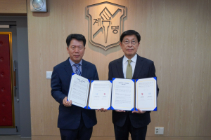 계명문화대-한국이민재단 맞손… 외국인 사회통합 교육 강화