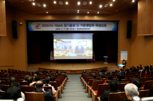 영양군, 음식점 위생교육 실시… “청정 이미지, 식탁에서 지킨다”