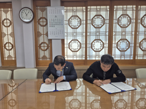 성주군-성주병원 맞손… 퇴원환자 ‘지역돌봄’ 체계 구축