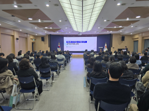 김천시, 공직선거법 교육 실시…“선거 중립·공정성 강화”