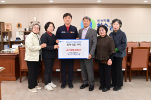 청송군, 풍물동아리 ‘흥나리’, 4년째 장학금 기탁…지역인재 육성 앞장