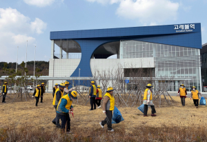 영덕군 병곡면 고래불 한궁봉사단, 환경정화 활동 ‘구슬땀’