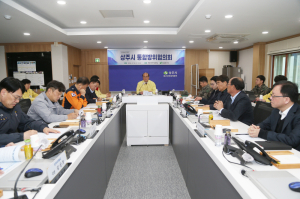 상주시, 1분기 통합방위협의회 개최…지역안보태세 점검